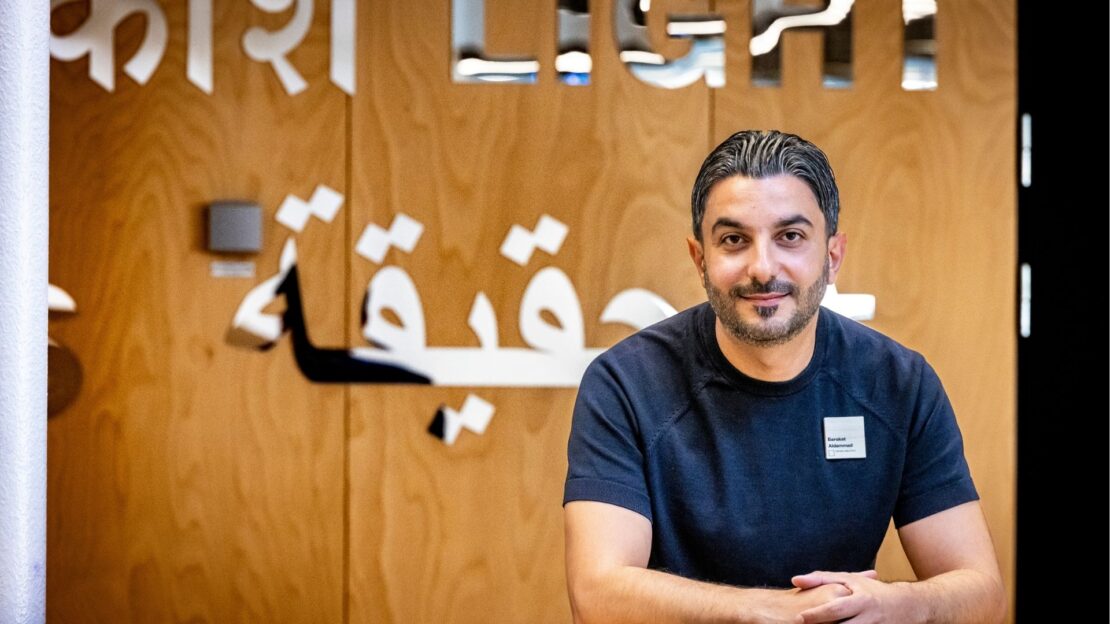 Porträttbild på Barakat Aldammad